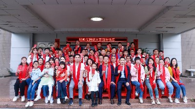 瑞凱儀器龍年開(kāi)工大吉，揚(yáng)帆起航新征程