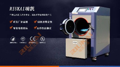 加速試驗中，HAST和HASS的區(qū)別