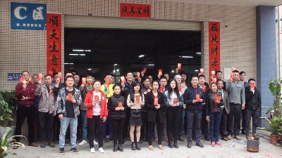 【公告】昨日，瑞凱儀器開啟新一年的努力