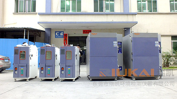 厲害了，瑞凱儀器通過國家高新技術(shù)企業(yè)認定