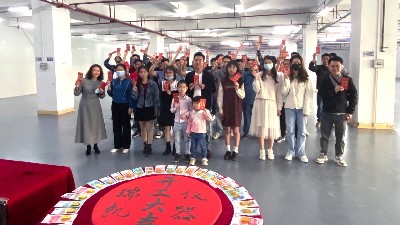 2021 “?！鞭D(zhuǎn)乾坤，瑞凱儀器，開(kāi)工啦！